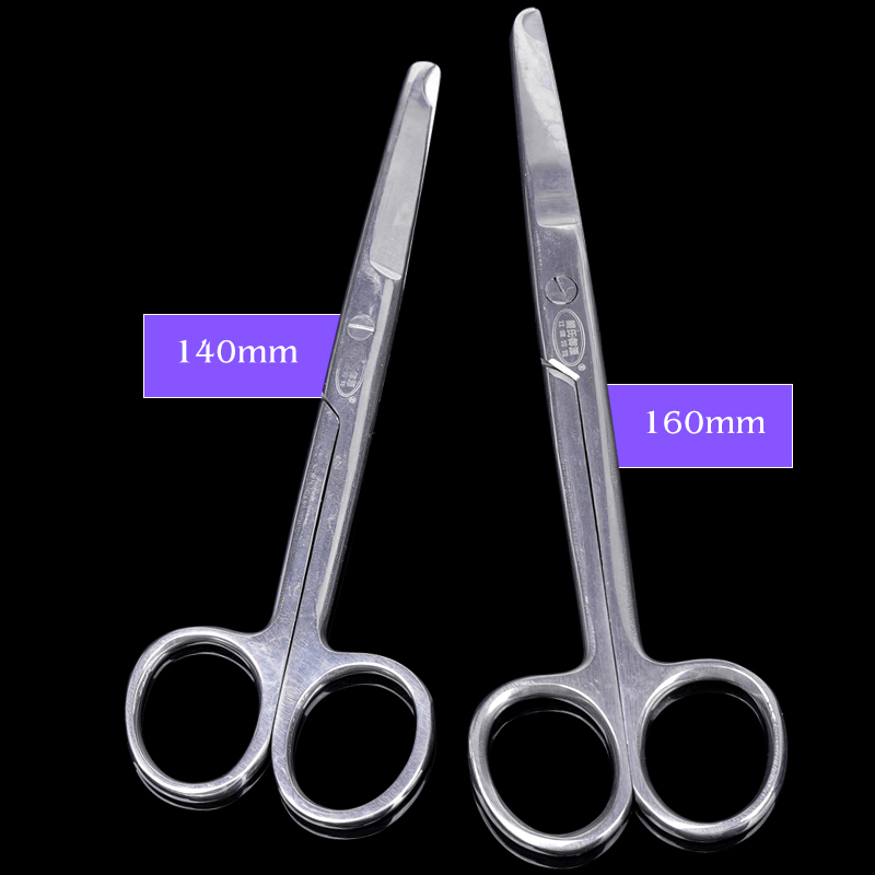 Medical Scissors - Ciseaux à points pour enlever la
