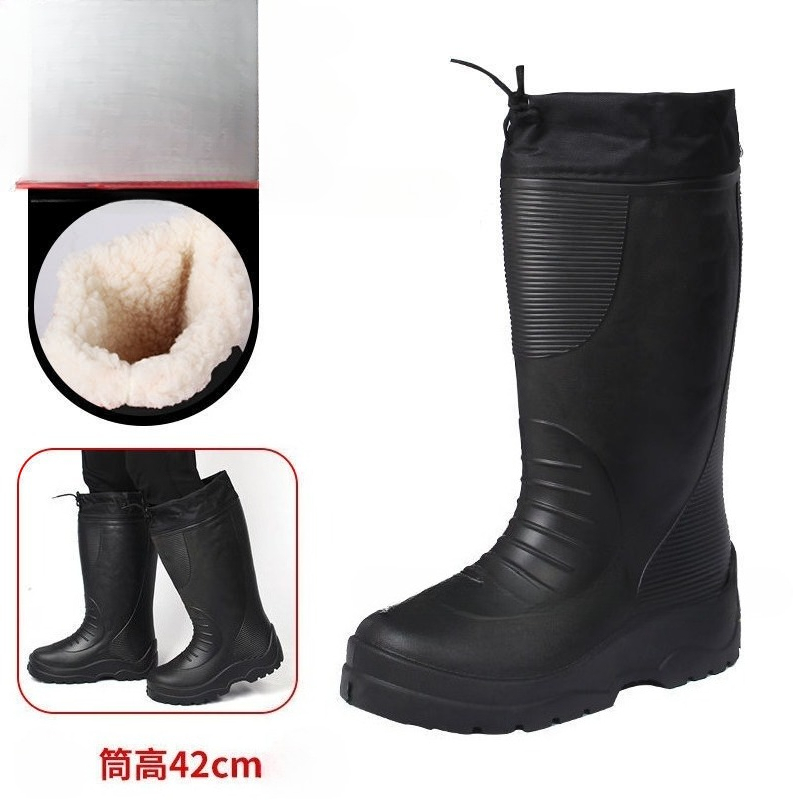 Bottes de pluie haut de gamme  - Bandage avis et prix